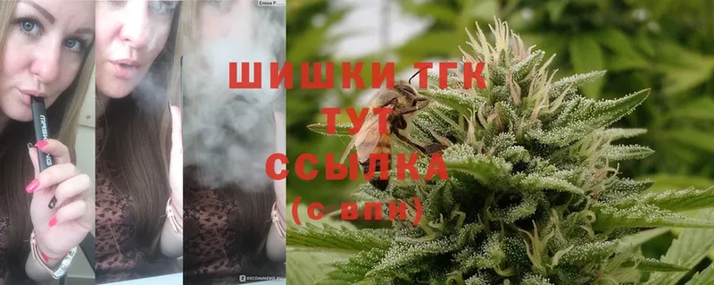 наркошоп  Белоозёрский  Конопля OG Kush 